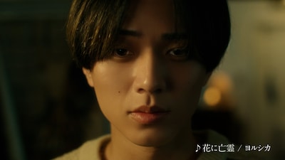 永瀬廉と黒川想矢が出演する「#春うたベスト50」のCM「兄弟の物語『衝突』篇」より。