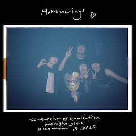 Homecomings、福田穂那美の卒業前ラストライブ音源を配信