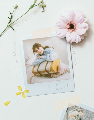 水瀬いのり「Inori Minase 10th ANNIVERSARY LIVE TOUR Travel Record」ジャケット