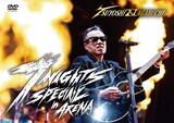 長渕剛「TSUYOSHI NAGABUCHI 7 NIGHTS SPECIAL in ARENA 2025」ビジュアル