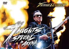 長渕剛の最新ツアー「7 NIGHTS SPECIAL」よりファイナル公演が映像化