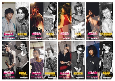 タワーレコード×映画「ストリート・キングダム 自分の音を鳴らせ。」コラボステッカー。