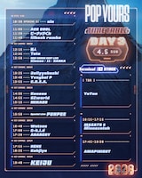 「POP YOURS 2026」DAY 3タイムテーブル