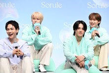 JO1の“やわらかさ自慢”とは？川尻蓮の誕生日も祝福した「Sorule」CM発表会