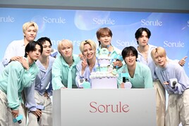 JO1の“やわらかさ自慢”とは？川尻蓮の誕生日も祝福した「Sorule」CM発表会