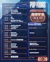 「POP YOURS 2026」DAY 3タイムテーブル