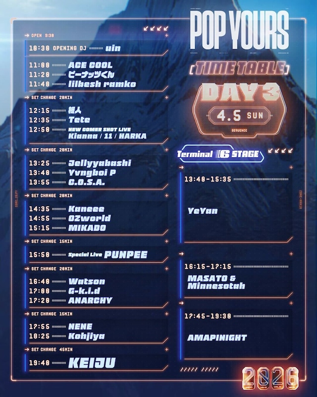 「POP YOURS 2026」DAY 3タイムテーブル