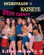 KATSEYEが渋谷109ジャック、ポップアップストアは渋谷＆阿倍野で