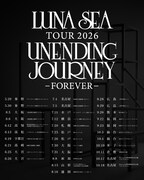 「LUNA SEA TOUR 2026 UNENDING JOURNEY -FOREVER-」告知画像