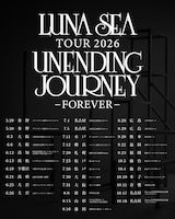 「LUNA SEA TOUR 2026 UNENDING JOURNEY -FOREVER-」告知画像