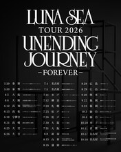歩みを止めないLUNA SEA、新たなツアーで全国22都市へ