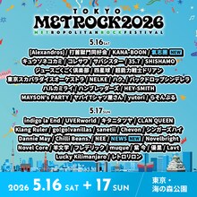 「METROCK」に氣志團、NEWS、WEST.追加
