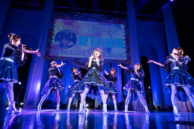 珍回答No.1に選ばれた夏目涼風（中央）。