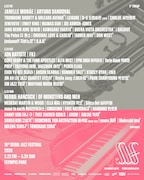 「The 18th Seoul Jazz Festival 2026」出演者一覧