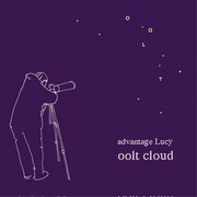 advantage Lucy「oolt cloud」ジャケット