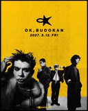 「OKAMOTO'S OK,BUDOKAN」ビジュアル