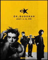 「OKAMOTO'S OK,BUDOKAN」ビジュアル