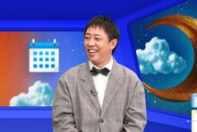 「その日、どんな日？～気になる予定を追ってみた～」にゲスト出演する森田哲矢（さらば青春の光）。Ⓒテレビ東京