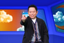「その日、どんな日？～気になる予定を追ってみた～」でMCを務める津田篤宏（ダイアン）。Ⓒテレビ東京