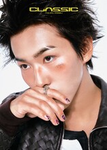 Ayumu Imazu「CLASSIC」UNIVERSAL MUSIC STORE限定盤ジャケット