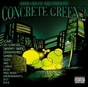 「CONCRETE GREEN.2」ジャケット