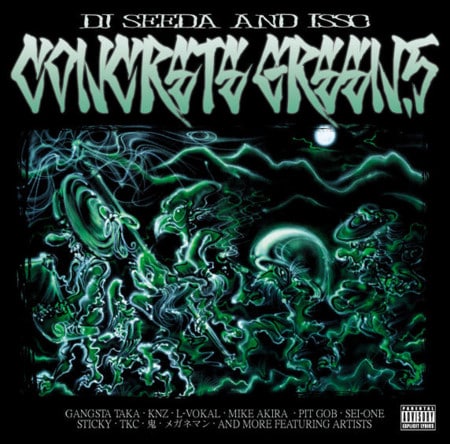 SEEDA＆DJ ISSO「CONCRETE GREEN」復活、「POP YOURS」Terminal 6