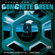 「CONCRETE GREEN.9」ジャケット
