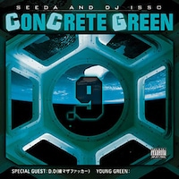 「CONCRETE GREEN.9」ジャケット