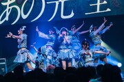 アンスリューム「とらべりゅーむ!!!!!!!ASIA ZEPP FINAL」の様子。（撮影：真島洸）