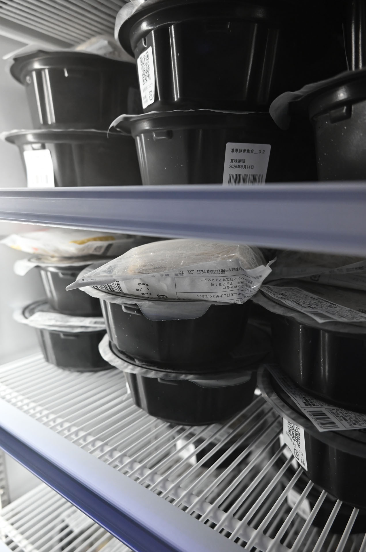 冷凍ラーメン「宅麺」。