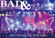 アカシック「BAD&VIOLENCE」告知ビジュアル