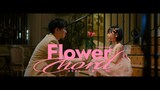 宮世琉弥「Flower chord」ミュージックビデオのサムネイル。
