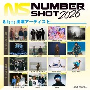 「NUMBER SHOT2026」初日の出演者一覧。