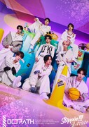 OCTPATH「Steppin'!!! / まっすぐなまま」ファンクラブ限定盤ジャケット