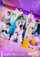 OCTPATH「Steppin'!!! / まっすぐなまま」ファンクラブ限定盤ジャケット