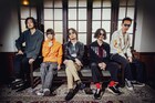 山中さわお&ELPISが本日の広島公演を中止、喉頭炎のため歌唱なしで数曲演奏予定