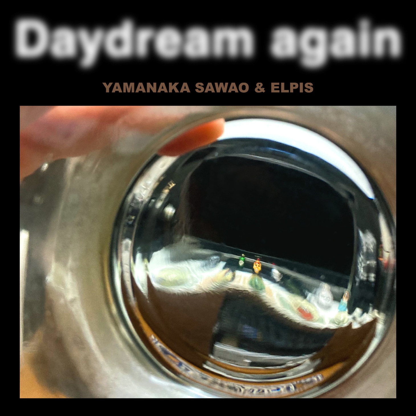 山中さわお＆ELPIS「Daydream again」ジャケット