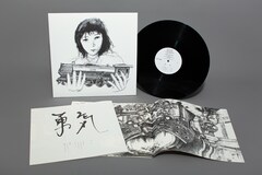 betcover!!の最新アルバム「勇気」がアナログ化