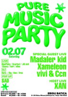 「PURE MUSIC PARTY」フライヤー