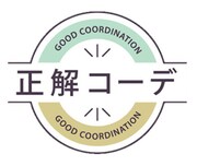 しまむら「正解コーデ」ロゴ