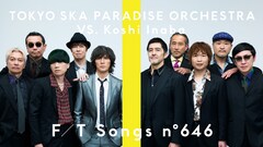 スカパラと稲葉浩志が一緒に「THE FIRST TAKE」登場、楽しくなってハプニング