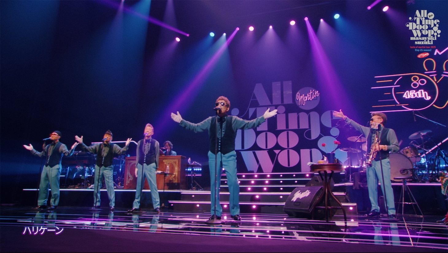 「masayuki suzuki taste of martini tour 2025 Step123 season2 "All Time Doo Wop"」予告映像のサムネイル。