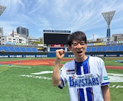 吉川正洋（ダーリンハニー）