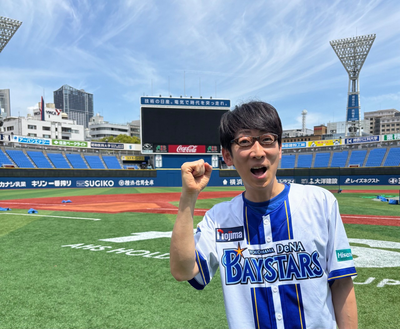 吉川正洋（ダーリンハニー）