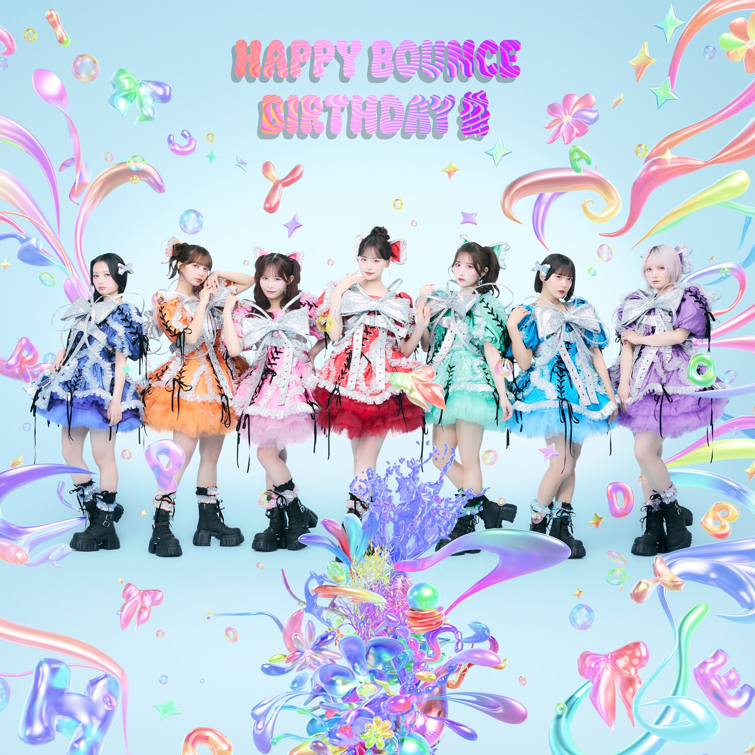 CANDY TUNEデビュー3周年！ポップなジャケット＆新ビジュアル公開