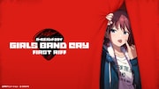 「ガールズバンドクライ First Riff」告知画像