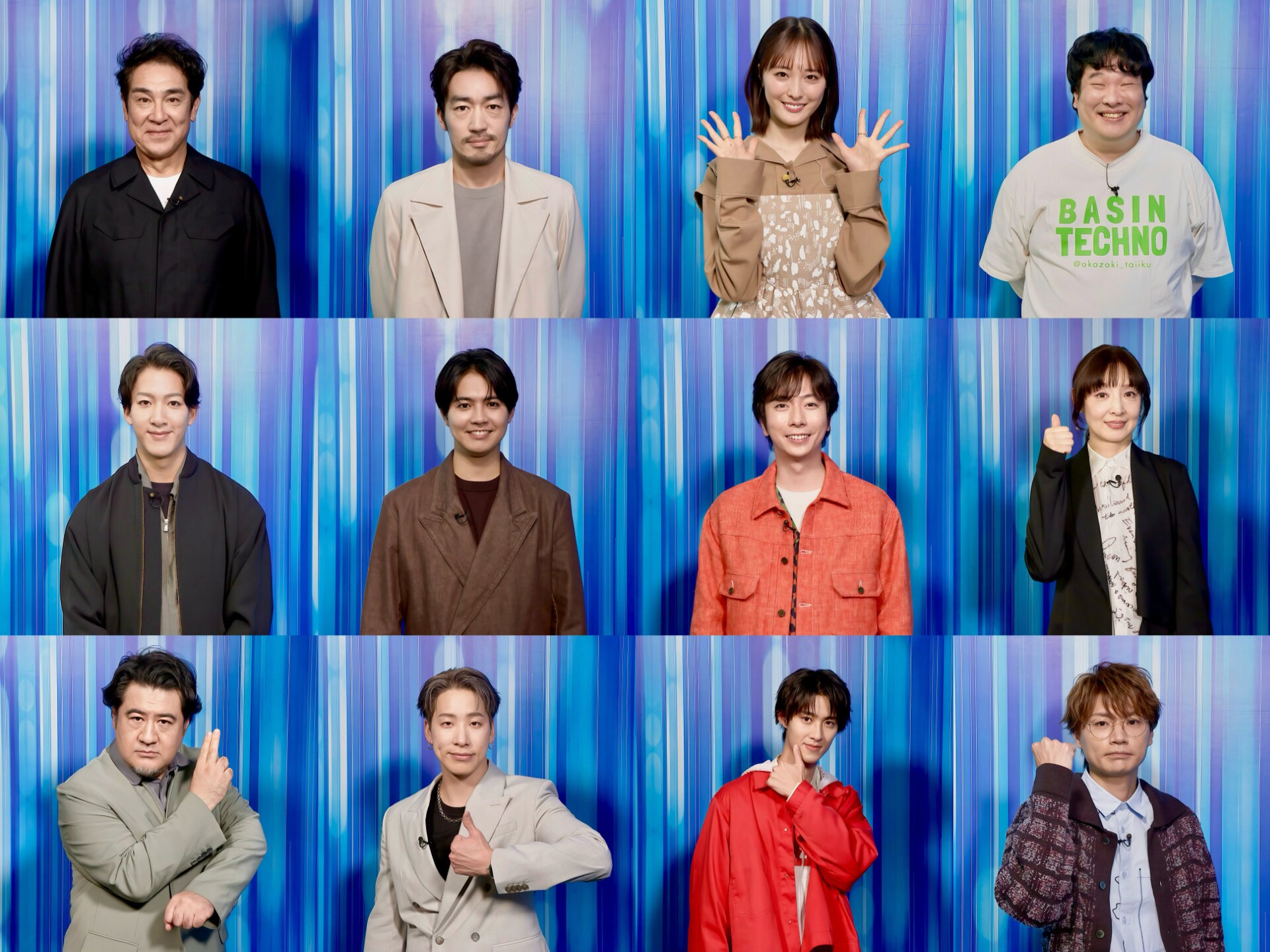 賞金1000万円！M!LK曽野舜太、岡崎体育、キスマイ横尾渉ら12名「THE
