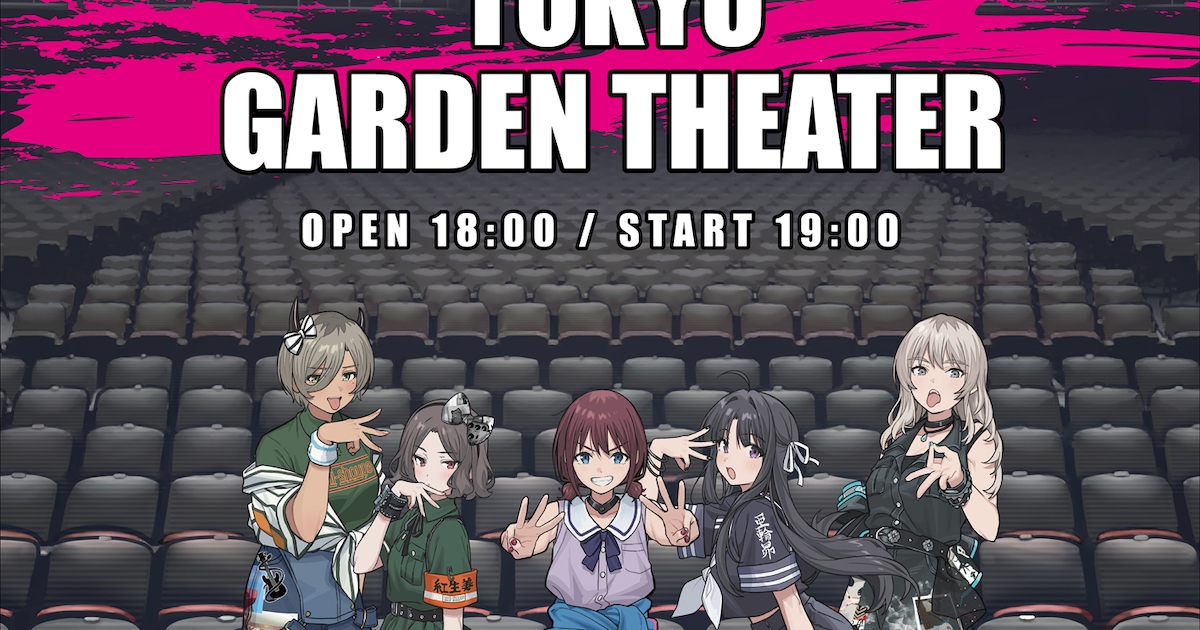 トゲナシトゲアリ TOUR 2026 FINAL “拍動の未来 -ENCORE-”」キー 
