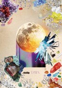 vistlip「DAWN」完全生産限定盤ジャケット