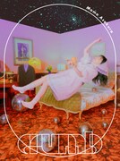 麻倉もも「crumb」初回生産限定盤ジャケット